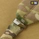 M-Tac ремінь збройовий з карабіном Gen.3 Multicam