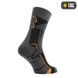 M-Tac шкарпетки Coolmax 75% Black 35-38