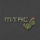 M-Tac футболка My EDC Dark Grey XS