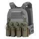 M-Tac передня панель для плитоноски Cuirass QRS XL на 4 магазина Ranger Green