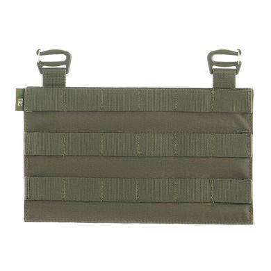 M-Tac передня панель для плитоноски Cuirass QRS Ranger Green