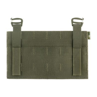 M-Tac передня панель для плитоноски Cuirass QRS Ranger Green