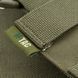 M-Tac передня панель для плитоноски Cuirass QRS Ranger Green
