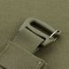 M-Tac передня панель для плитоноски Cuirass QRS Ranger Green