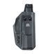 Кобура Fantom ver.3 для HK VP-9 / SFP9 правша