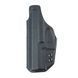 Кобура Fantom ver.3 для HK VP-9 / SFP9 правша