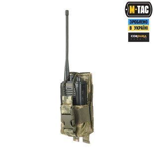 M-Tac подсумок для рации Motorola 4400/4800 MM14