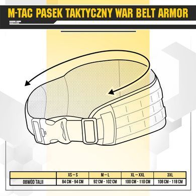 M-Tac пояс тактичний War Belt ARMOR Ranger Green XS/S