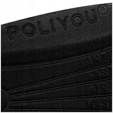 Стельки ортопедические антибактериальные Mil-Tec INSOLES POLIYOU&reg; 41