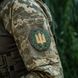 M-Tac нашивка Тризуб з дубовим вінком (вишивка) Ranger Green