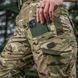 M-Tac штани Aggressor Lady ріп-стоп MC 28/30