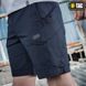 M-Tac шорти Aggressor Short Dark Navy Blue XL