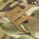 M-Tac гамаши Elite Multicam M/L