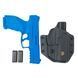 Кобура Hit Factor ver.1 для HK VP-9 / SFP9 правша