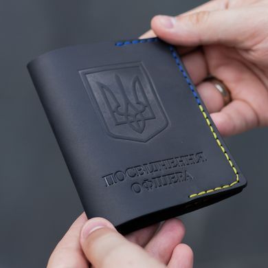 Обкладинка на посвідчення офіцера "Palianytsia"