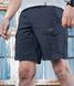 M-Tac шорти Aggressor Short Dark Navy Blue XS