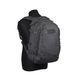 M-Tac рюкзак Intruder Pack Grey