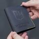Обкладинка на посвідчення офіцера "Palianytsia"
