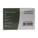 Казанок Tribe Pot 1,9 л Alu алюмінієвий T-FH-0014-grey