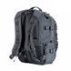 M-Tac рюкзак Intruder Pack Grey