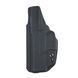 Кобура Fantom ver.3 для CZ P10-C правша