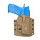 Кобура Ranger ver.1 для Форт - 17 / 17Р правша Coyote Brown