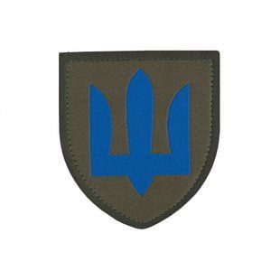 Нарукавный знак Механізовані війська (жаккард)