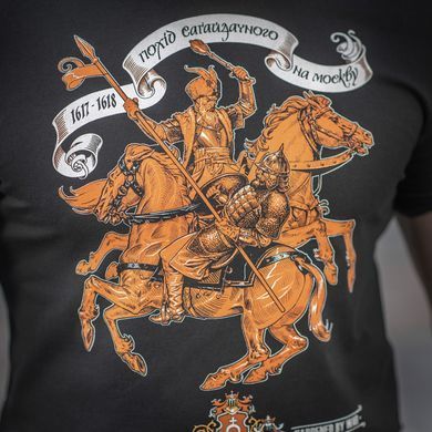 M-Tac футболка Гетьман Сагайдачний Black S