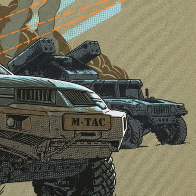 M-Tac футболка ППО Tan M