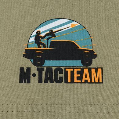 M-Tac футболка ППО Tan M