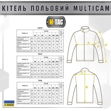 M-Tac кітель польовий ріп-стоп MC XL/R