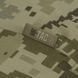 M-Tac парка зимова Alpha Primaloft MM14 XS/R