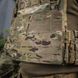 M-Tac передня панель для плитоноски Cuirass QRS XL Multicam