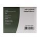Казанок Tribe Pot 3 л Alu алюмінієвий T-FH-0015-grey