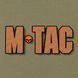 M-Tac футболка Відрив башки Tan XL