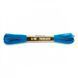 M-Tac паракорд Minicord 15m Blue
