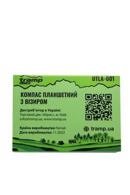 Компас Tramp Lite з візиром UTLA-001