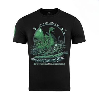 M-Tac футболка Дракар Black XL