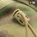 M-Tac підсумок "Сухарка" Multicam