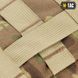 M-Tac подсумок "Сухарка" Gen.2 Multicam