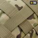 M-Tac підсумок "Сухарка" Multicam