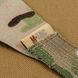 M-Tac ремені плечові для тактичного пояса Laser Cut Regular Multicam
