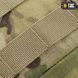 M-Tac підсумок "Сухарка" Multicam