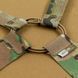 M-Tac ремені плечові для тактичного пояса Laser Cut Regular Multicam