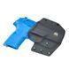 Кобура Hit Factor ver.1 для Beretta PX4 Storm Compact правша Black
