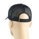 M-Tac бейсболка с сеткой Flex рип-стоп Dark Navy Blue L/XL