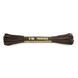 M-Tac паракорд Minicord 15m Chocolate Brown