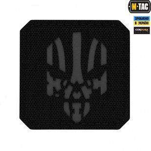 M-Tac нашивка Месник Laser Cut Black/Grey