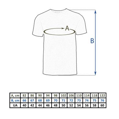 Футболка 95/5 Comfort Олива 46