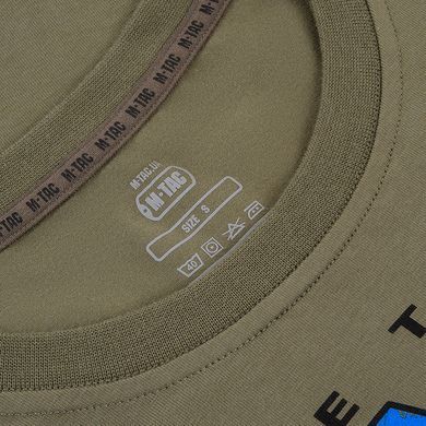 M-Tac футболка UA Side довгий рукав Light Olive XS